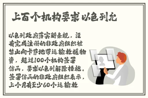JK裙子全开襟做运动的视频